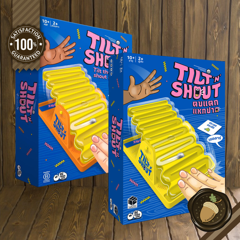 Tilt and Shout ตบแตกแหกปาก [TH] / [EN] Board Game บอร์ดเกม