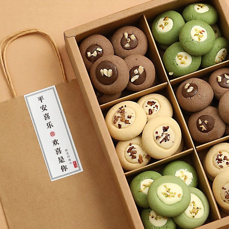 XUPAI ขนมคุกกี้แฮนด์เมด