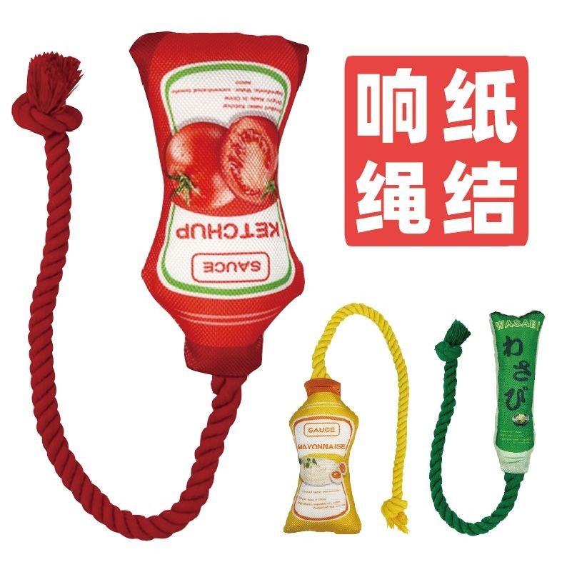 ผ้าใบจําลอง Jam สัตว์เลี้ยง Sounding ของเล่นของเล่นสุนัขขนาดกลางสุนัขสัตว์เลี้ยงของเล่นสุนัขเสียงกระ