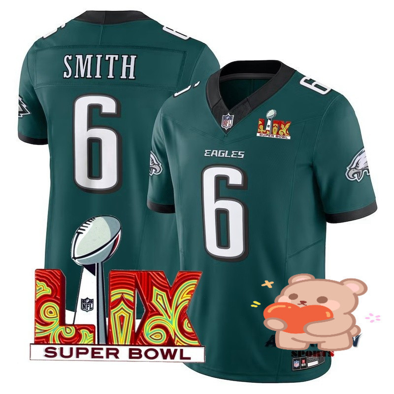 เสื้อฟุตบอลอเมริกัน Philadelphia Eagles DeVonta Smith แบบLimited Edition