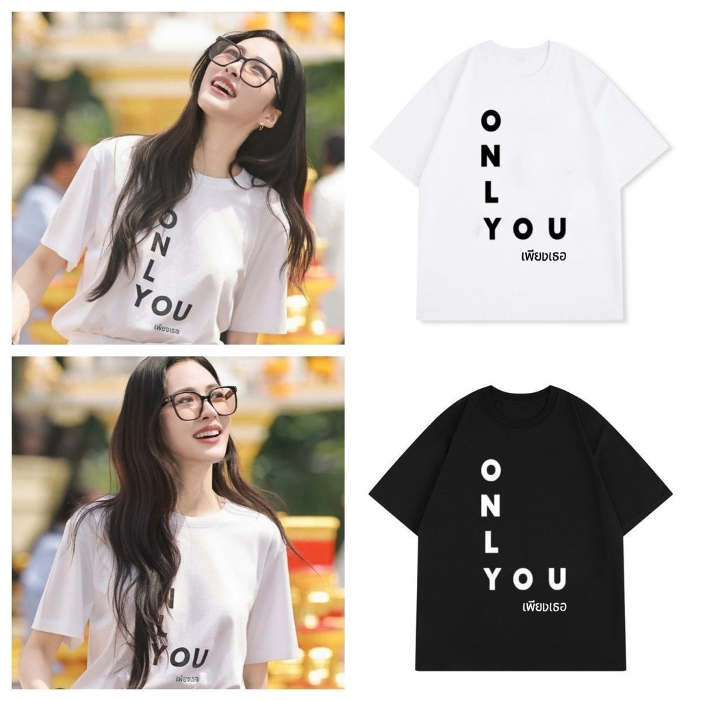 Lorm Lorm Lrm ละครใหม่เท่านั้น YOU ภาษาอังกฤษพิมพ์แขนสั้นเนื้อ-ปิดรอบคอเอวสูง Lorm Kuang Lingling ให