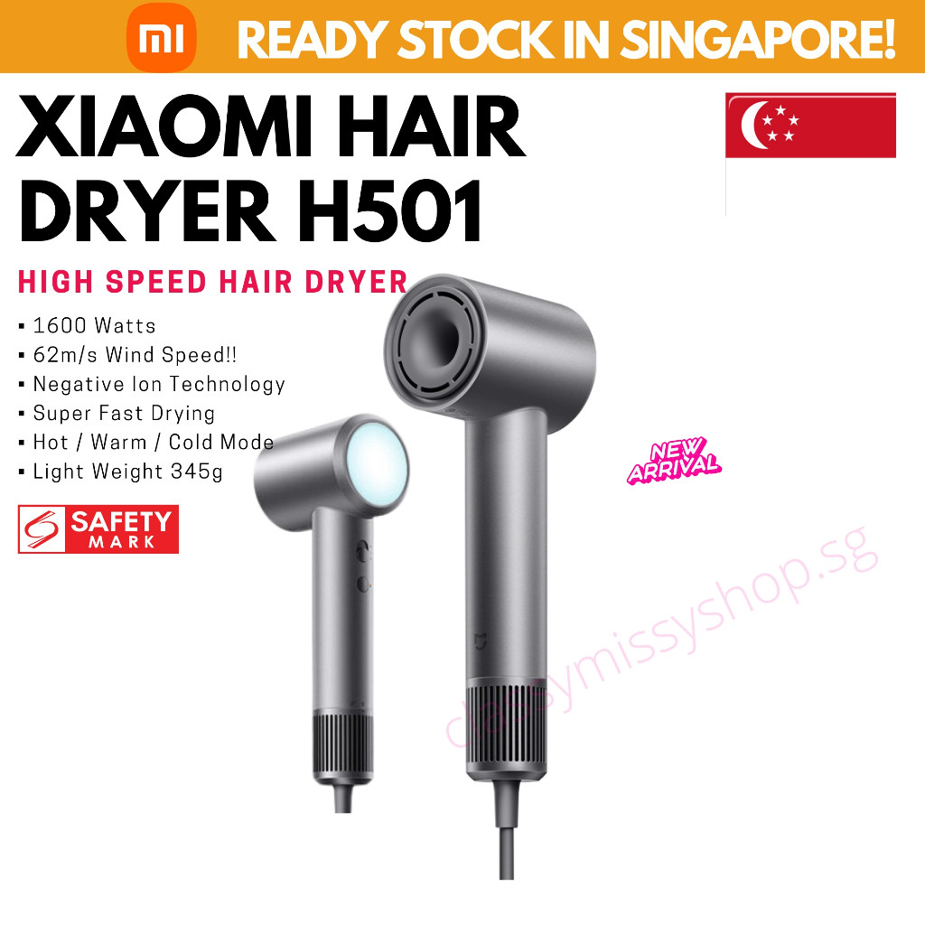 🇸🇬 XIAOMI Mijia เครื่องเป่าผมความเร็วสูง H501 H300 H500 H500C แห้งเร็ว