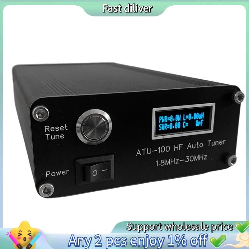HJ-ATU-100 HF Auto Tuner วิทยุจูนเนอร์เสาอากาศจูนเนอร์โดย N7DDC + 0.91 OLED V3.1 DIY เสาอากาศวิทยุอั