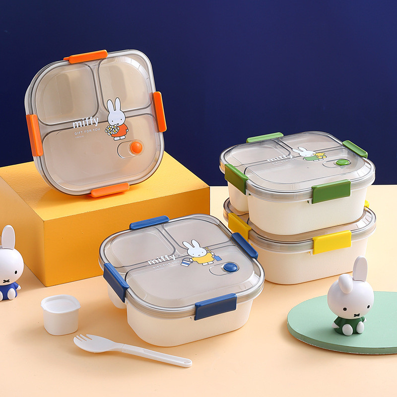 Miffy กล่องข้าว กล่องอาหารกลางวัน กล่องเบนโตะ มี 3/4 ช่อง ฟรีกล่องจุ่ม + ช้อน พกพาอุปกรณ์บนโต๊ะอาหาร