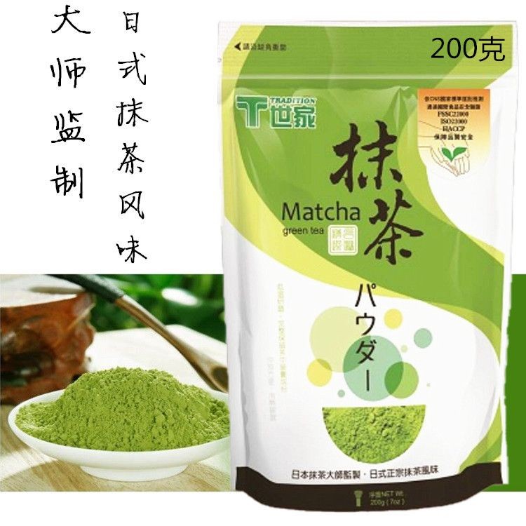 8-26-11 Taiwan T Family Matcha Powder ชาเขียวรสมัทฉะแท้ญี่ปุ่น 200g ส่วนผสมอบชานมชง