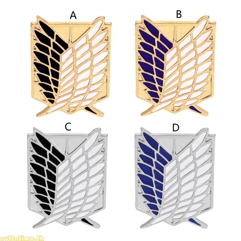 เข็มกลัด Liberty Wing จากอนิเมะ Attack on Titan เครื่องประดับสะสม