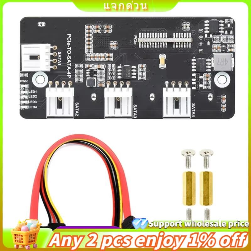 Yuyugi5 สําหรับโมดูล Compute 4 CM4 PCIe ถึง PCI-E ถึง Four-Way SATA3.0 การ์ด 6Gbps บอร์ดขยายความเร็ว