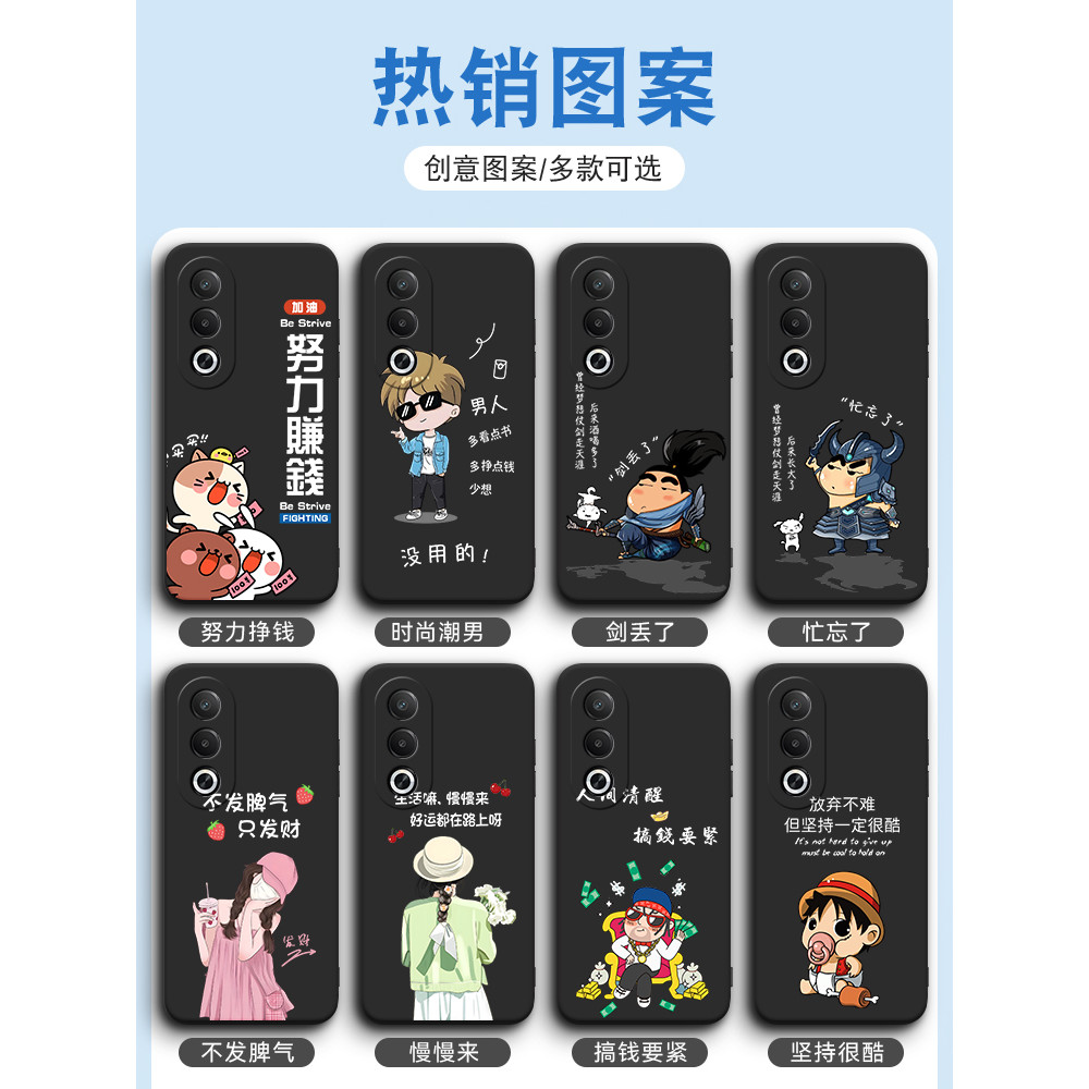 เคส oppo a3x เคสออปโป้a3x Luckrider เหมาะสําหรับ oppoa3x เคสโทรศัพท์ 0ppoa3x ยางนุ่ม 0pp0a3 x กันกระ