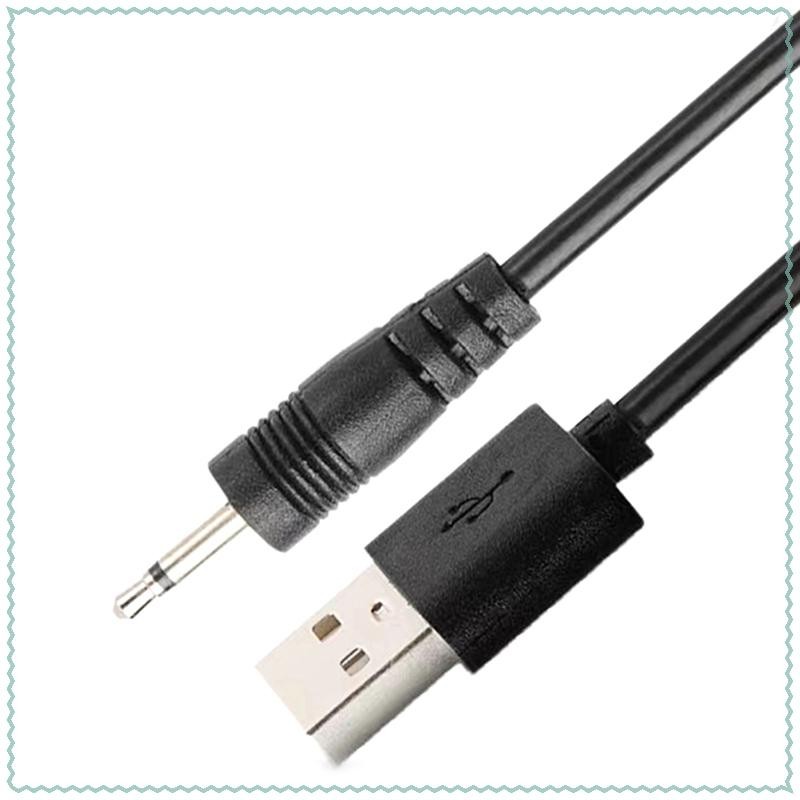 Nuannubbb USB to AUDIO DC 2.5 มม.สายชาร์จสายชาร์จสายชาร์จสําหรับUniversal Wand Massage (ck 24AWG) สน