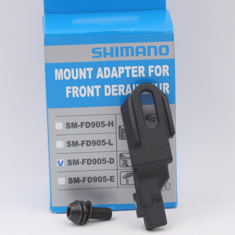 อะแดปเตอร์แปลง derailleur ด้านหน้าสำหรับจักรยานเสือภูเขา Shimano XT และ XTR ในระบบ Di2 อิเล็กทรอนิกส