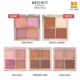 Browit Eyeshadow palette พาเลทอายแชโดว์น้องฉัตร มี 5 เฉดสี (1ชิ้น)