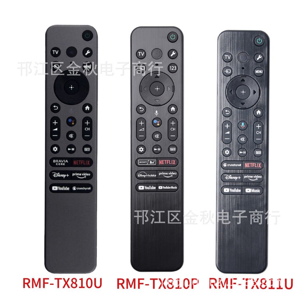 Cross-Border เหมาะสําหรับ Sony Voice รีโมทคอนโทรล RMF-TX811U 810U 810P KD-43X72K 3K4.6