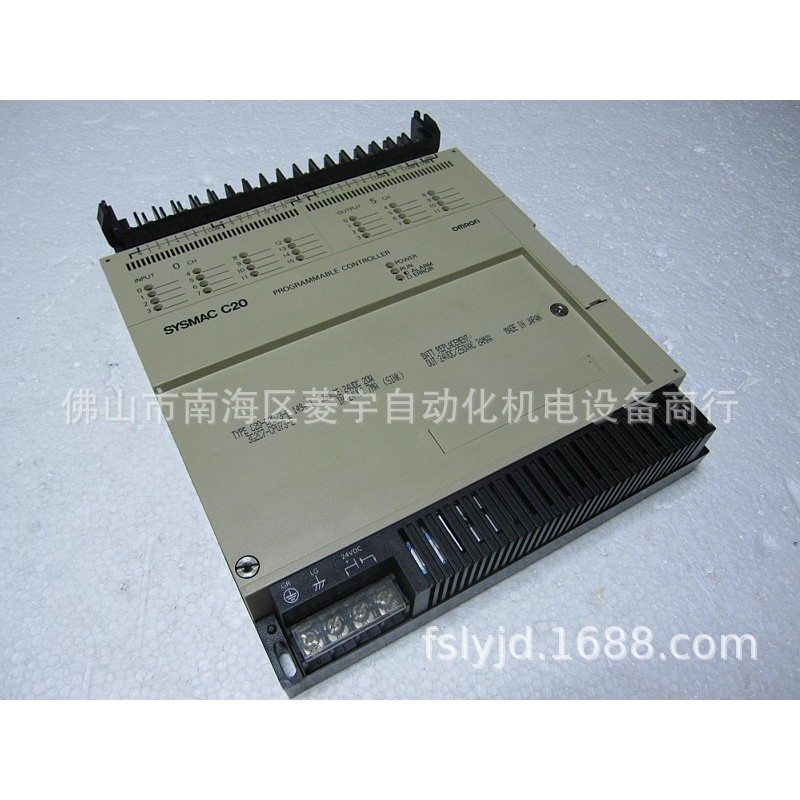 Omron C20-CPU73E, 3G2C7-CPU73E, C20-CPU73-E, 3G2C7-CPU73-E Inquiry