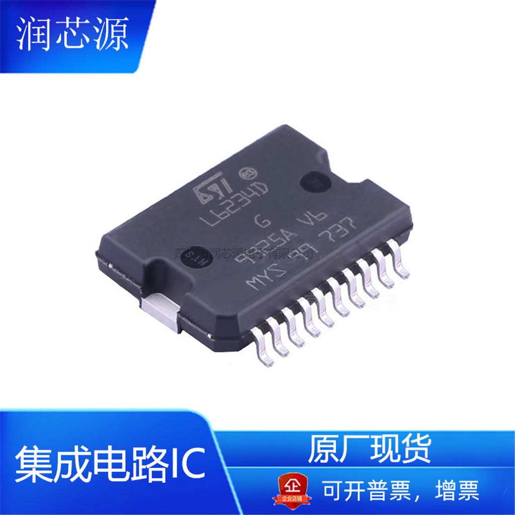 L6234PD ยี่ห้อใหม่โรงงานเดิม TSSOP-20 มอเตอร์/กีฬา/ตัวควบคุมการประชุมและชิปไดร์เวอร์ขายส่ง