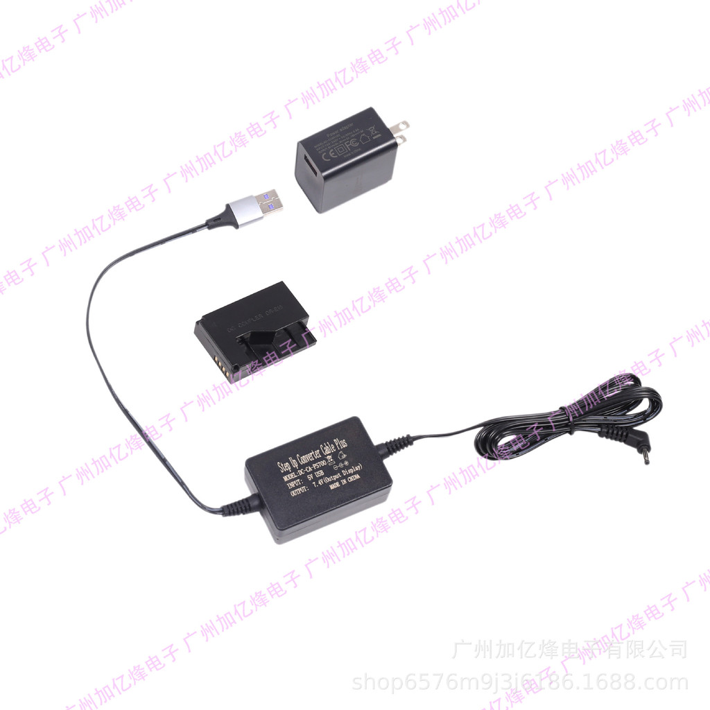 เหมาะสําหรับ Canon LP-E12 ACK-E15 แบตเตอรี่ปลอม DR-E15USB อะแดปเตอร์ 100Dkissx7SX70HS