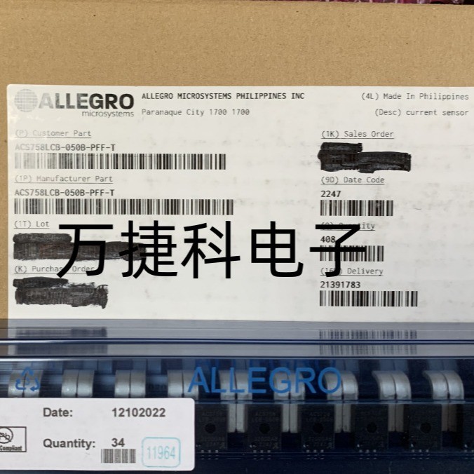 ACS758ECB-200B-PFF-T CB-5 200A 霍尔电流传感器 隔离电压4800V