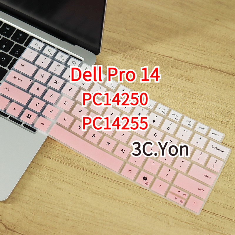 Dell Pro 14 PC14250 PC14255 ตัวป้องกันแป้นพิมพ์กันลื่นฝาครอบปุ่มกด 2025 ฟิล์มซิลิโคนนุ่มสีชมพูใสสบาย