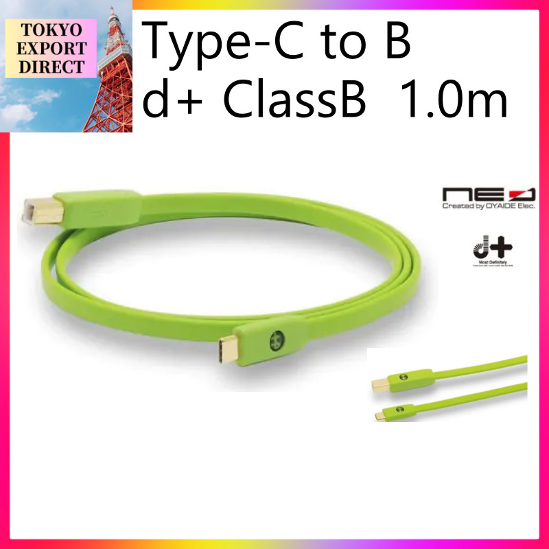 NEO Oyaide d+ USB Type-C to Type-B class B สายออดิโอคุณภาพสูง