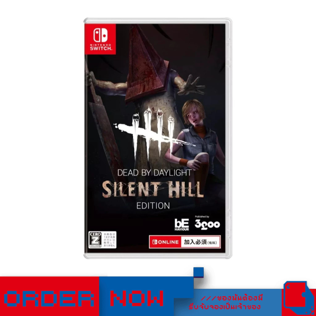 Nintendo™ Switch Dead by Daylight [Silent Hill Edition] (Multi-Language)  | bY ClaSsIC GaME |