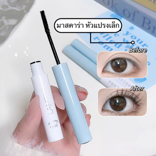 shiny-girl: มาสคาร่า ตาโต Hengfang Mascara Volume Clubbing-EE36 หัวแปรงเล็ก ไม่จับตัวเป็นก้อน