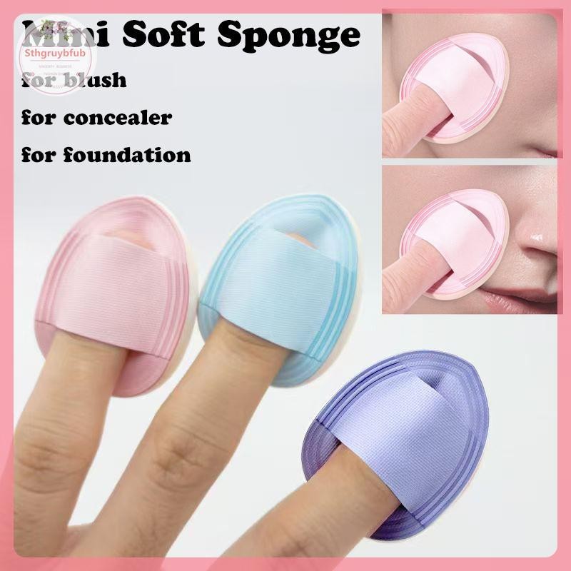 STHB 1/3pcs Mini Finger Powder Puff Thicken Air Cushion คอนซีลเลอร์ Blusher แต่งหน้านุ่มฟองน้ําเปียก