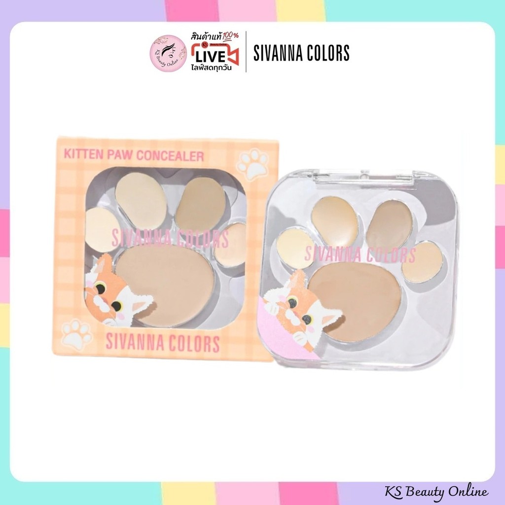 (HF554) ซีเวนน่า คอนซีลเลอร์น้องแมว พาเลทเนื้อครีม  Sivanna Colors Kitten Paw Concealer