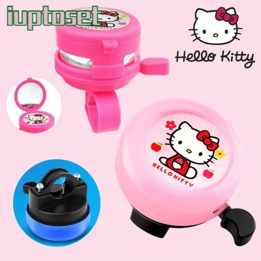 กระดิ่งจักรยาน Hello Kitty แบบแหวนโลหะ สไตล์อนิเมะ สำหรับแฮนด์ MTB