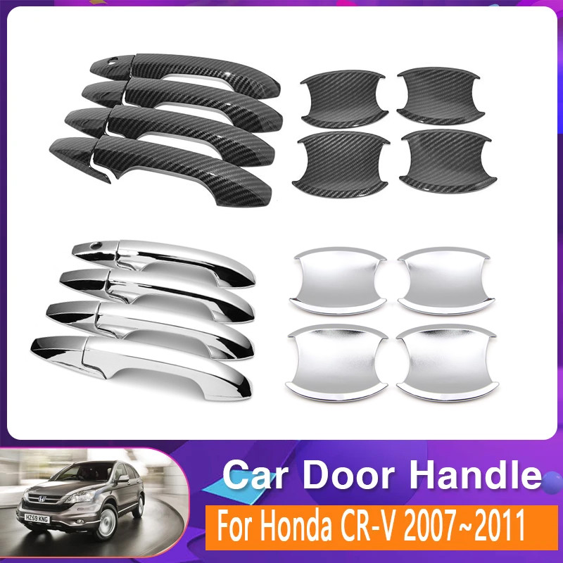 4/8/12Pcs รถประตู Bezel ชามถ้วยกรอบแผง Trim สําหรับ Honda CRV CR-V G3 Gen 3 2007 2008 2009 2010 2011