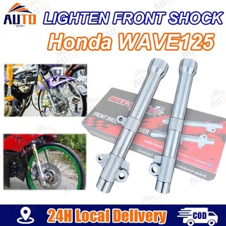 Lighten Front Shock Wave125 Lighten Front Shock Mio Sporty  2pcs for Honda Wave 125 Aluminum Alloy Fork Absorber