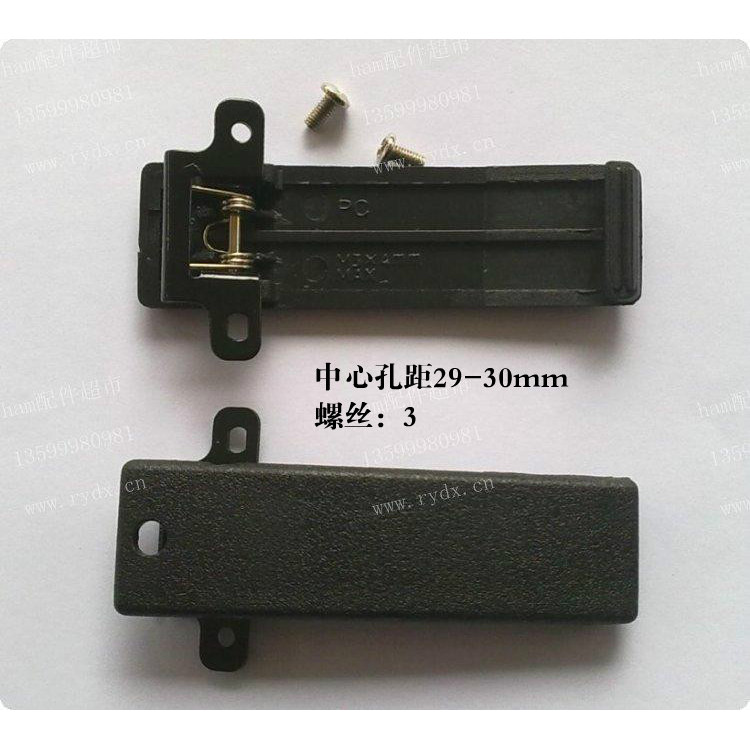 TK278 TK378 TK388 TK2107 TK3107 คลิปหลัง หรือ TK380