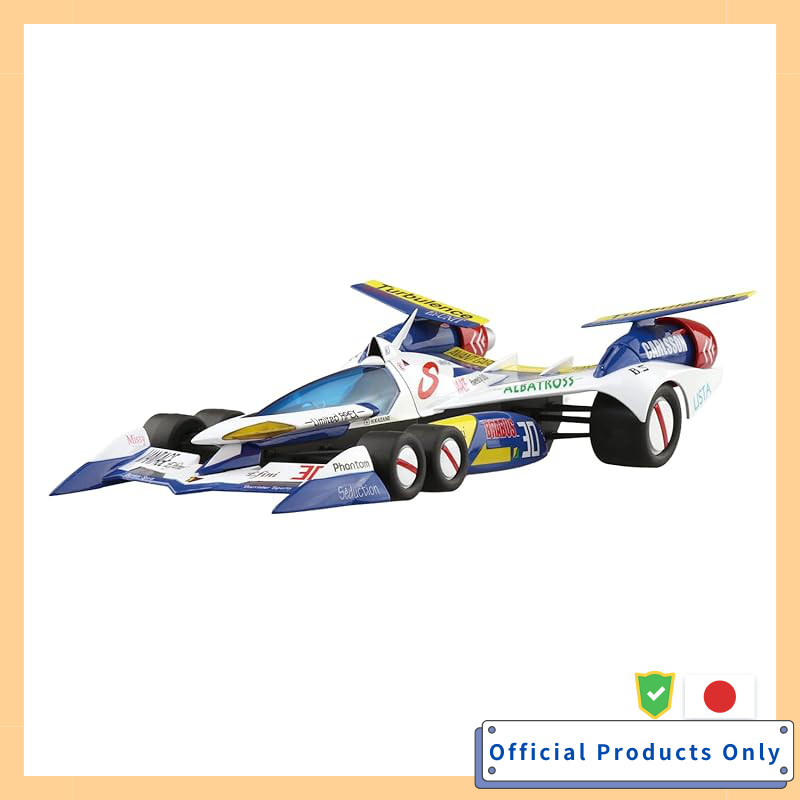 Aoshima 1/24 Cyber Formula Super Asurada AKF-11 Model Kit