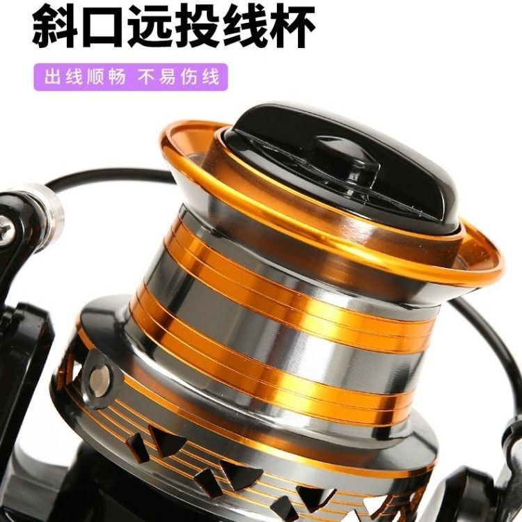 Te Lai 9000-12000 Fishing Reel กังMaew สายเหล็กทั้งหมดสำหรับการจับปลาขนาดใหญ่พร้อมแท่งค้างเบรก