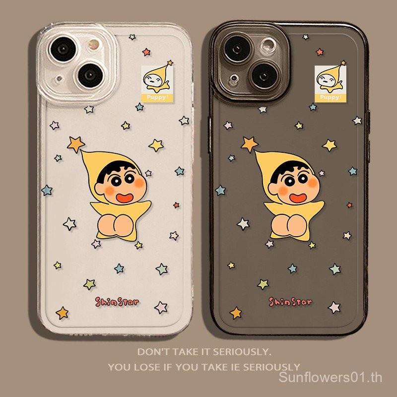 เคสโทรศัพท์โทรศัพท์ เหมาะสําหรับ iPhone Butt Crayon Shin-Chan เหมาะสําหรับ iPhone16promax เคสโทรศัพท