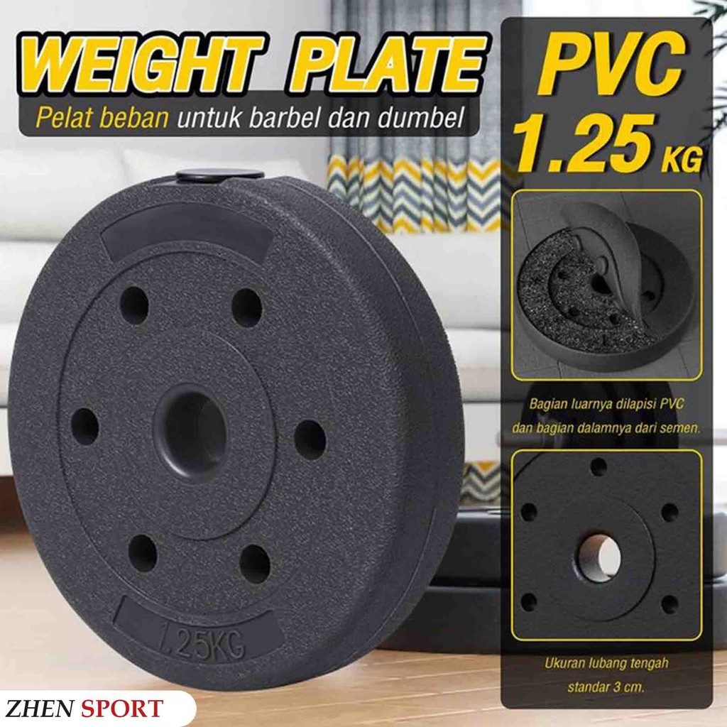 ZHEN SPORT PVC WEIGHT PLATE WEIGHT TRAINING PLATE DUMBELL BARBEL PLATE ขนาด 1.25KG