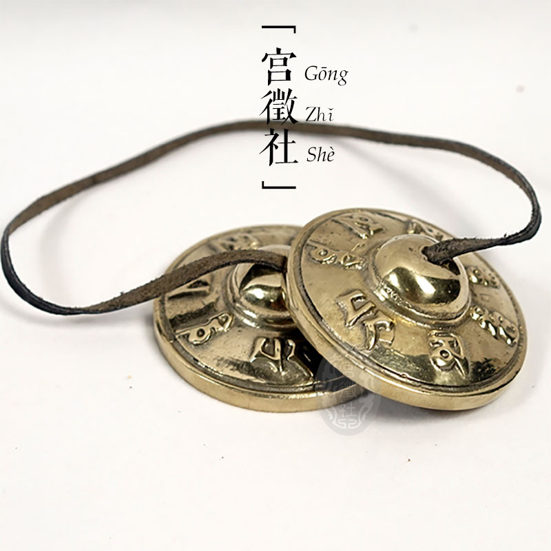 เนปาลอินเดีย Bell Bell Bell Dingxia Bell Cymbal Bell ทองแดงบริสุทธิ์ Handmade asmr French Bell ทองแด