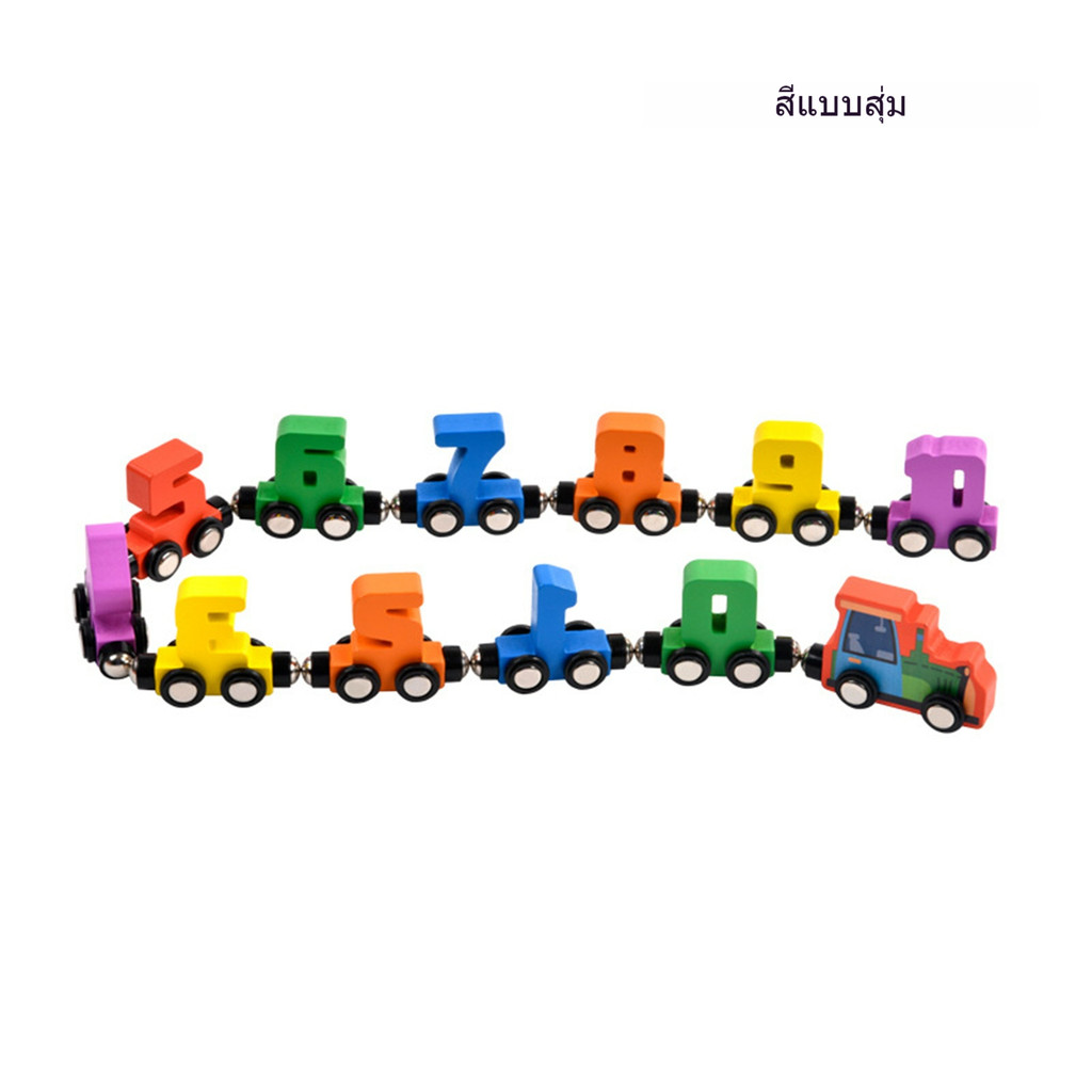 รถไฟแม่เหล็กไม้ชุดของเล่นเรียนรู้ตัวเลขเพื่อการศึกษา - รูปที่ 6