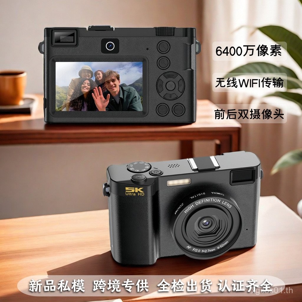 Cross-Border 64 ล้านพิกเซล HD Digital Camera Student Introductory TK Card Phone TM Camera Camera 888