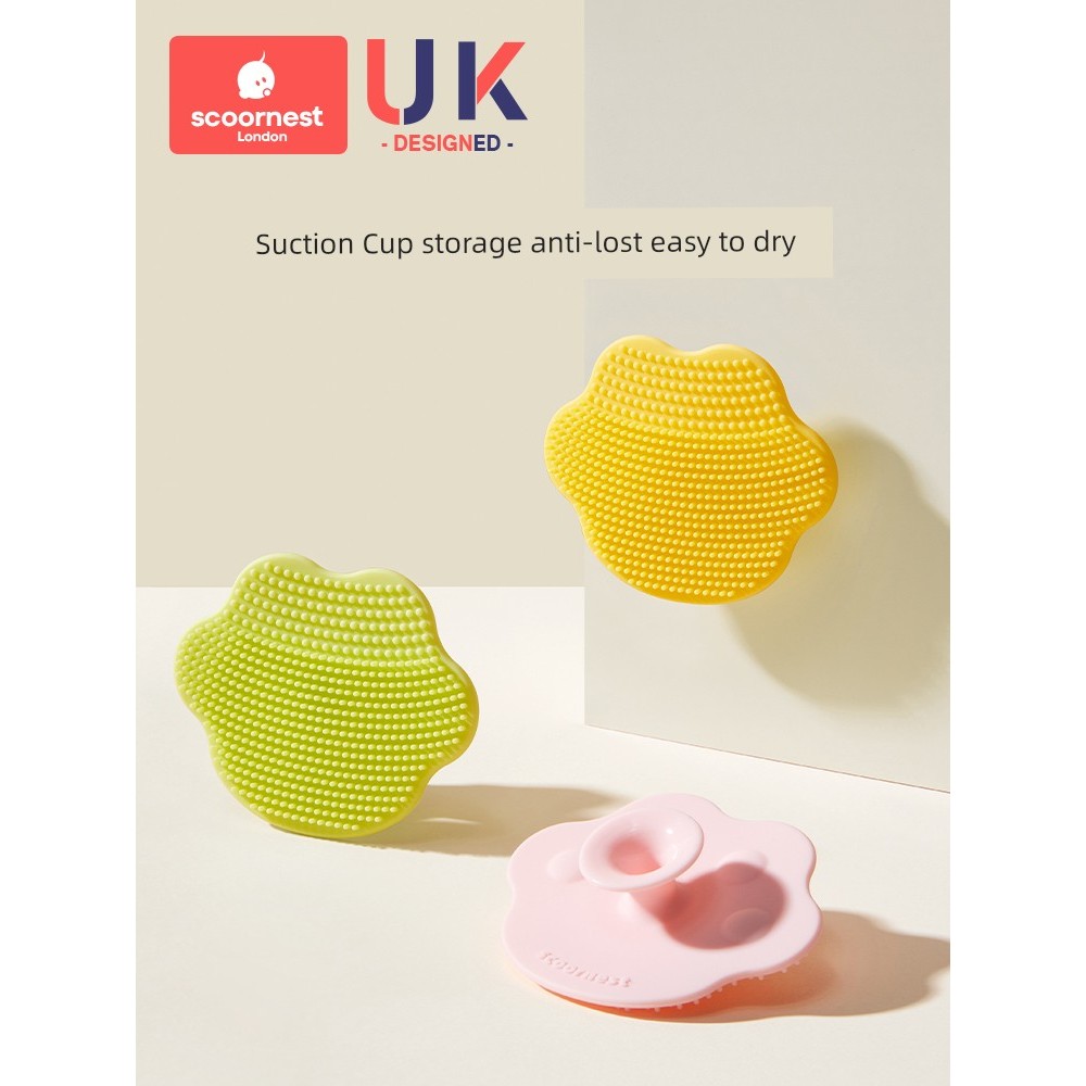 หวีสระผม แปรงสระผม แปรงสระผม konvy แปรงแชมพูเด็กนวดซิลิโคน Ke Chao Baby