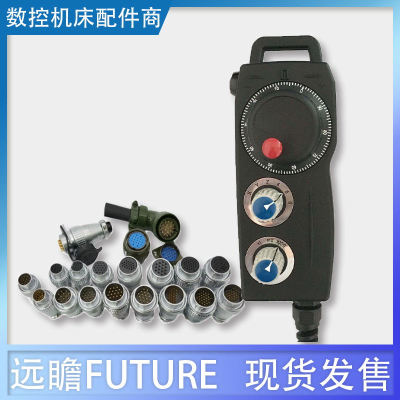 Xiehong Yuanzhan อิเล็กทรอนิกส์ Handwheel EHDW-CEDS CDBL CABS CDBS CEDL CACL CABL-IM