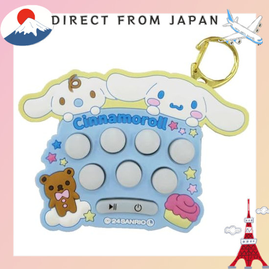 【From Japan】 [UNIQUE] Hayaoshi Game Sanrio Kids Cinnamon Roll Size: approx. W9.2 D2.5 H6.5