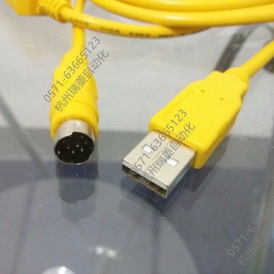 สายการเขียนโปรแกรม Mitsubishi FX3U/FX2N/1N/1S Series plc USB-SC09-FX