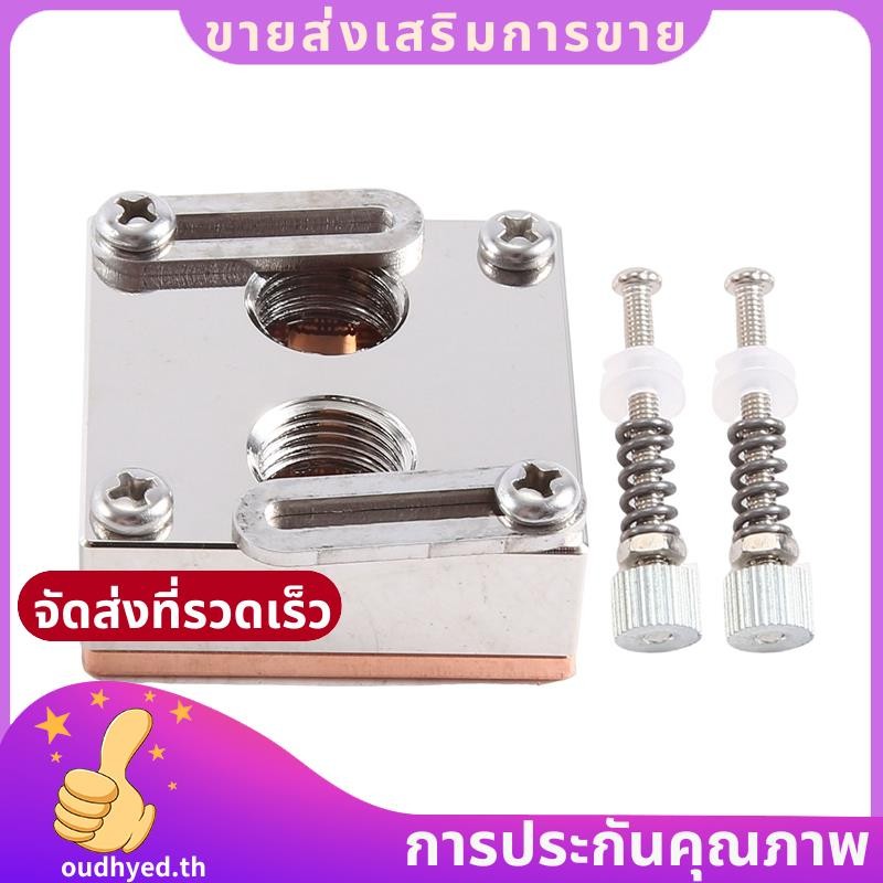 โลหะด้านหน้าหลุม CPU Water Cooling Block Cooler South Bridge Northbridge Block สําหรับคอมพิวเตอร์ CP