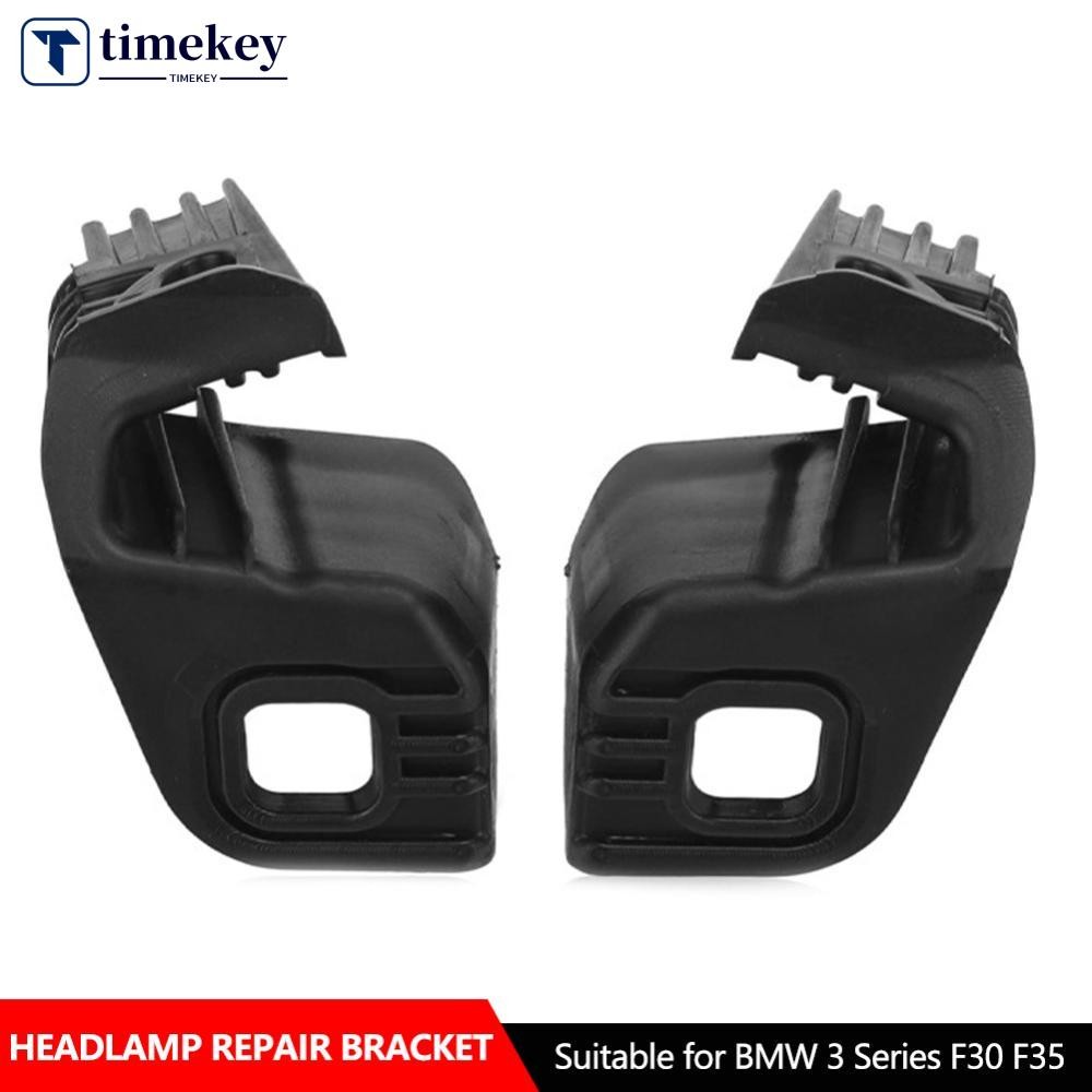 TME ไฟหน้าด้านหน้ารถยนต์ไฟหน้ารองรับขายึดซ้ายขวาสําหรับ BMW F30 F31 F32 F33 F36 51647285597 51647285