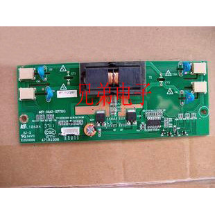 ยี่ห้อใหม่ TCL L24E09 บอร์ดแรงดันสูง 467-01A2-23731G 467-0101-3731G Backlight Board