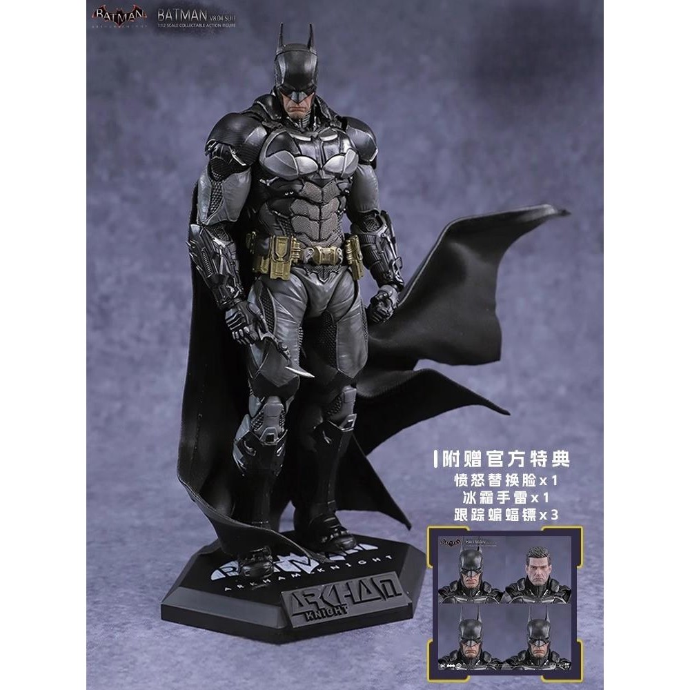 ของแท้ Yuanye Culture Batman Arkham Knight สําเร็จรูปรูป DC Peripheral 1/12 Action Figure Model