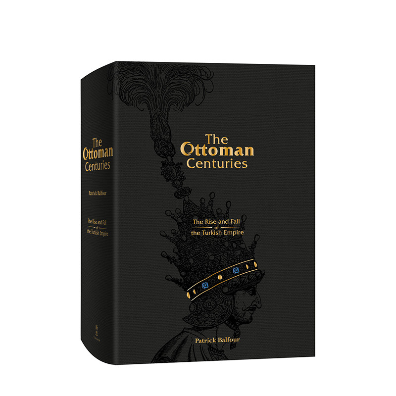 Osman Empire หกร้อยวันตุรกี Empires Rise และ Fall Patrick Belford โดยยุโรป Stone History Roman Empire Falling History World History Stories