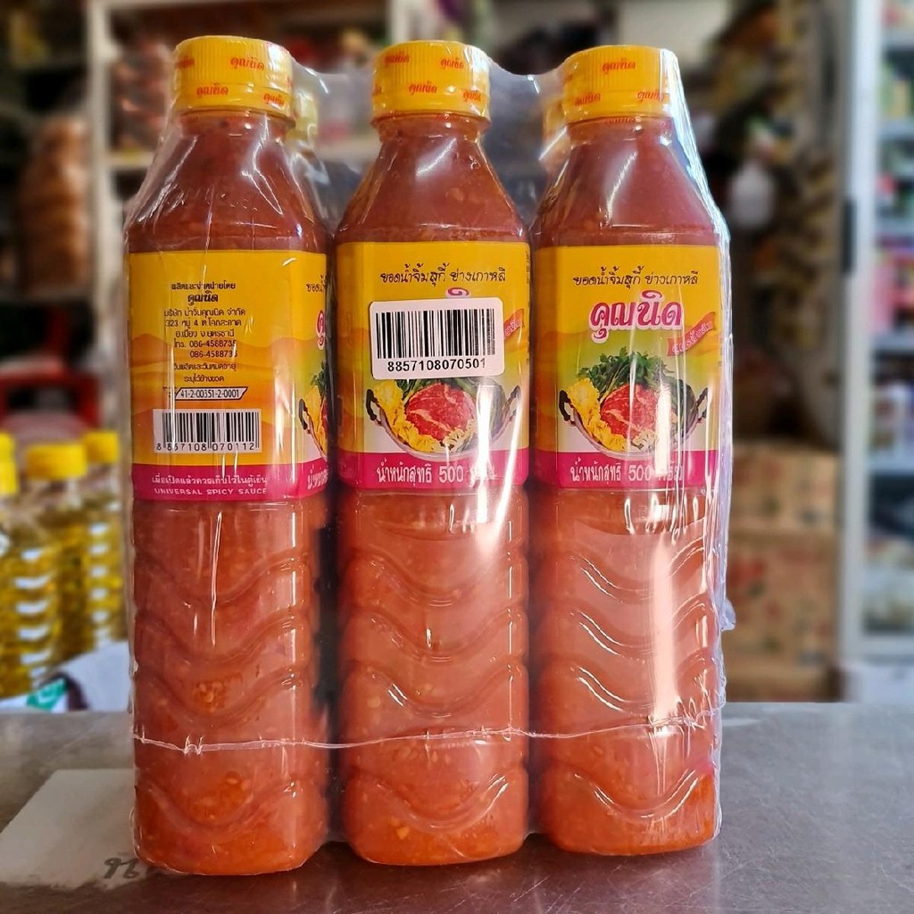 น้ำจิ้มสุกี้เนื้อย่างเกาหลี คุณนิด500กรัม แพ็ค6ขวด