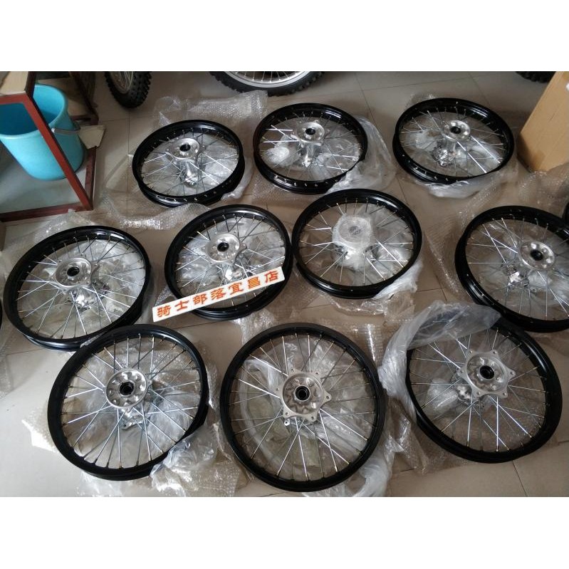 Huayang T4LT6 รถจักรยานยนต์ออฟโรด 15-18 Huayang K6 ล้อดุมล้อขอบ