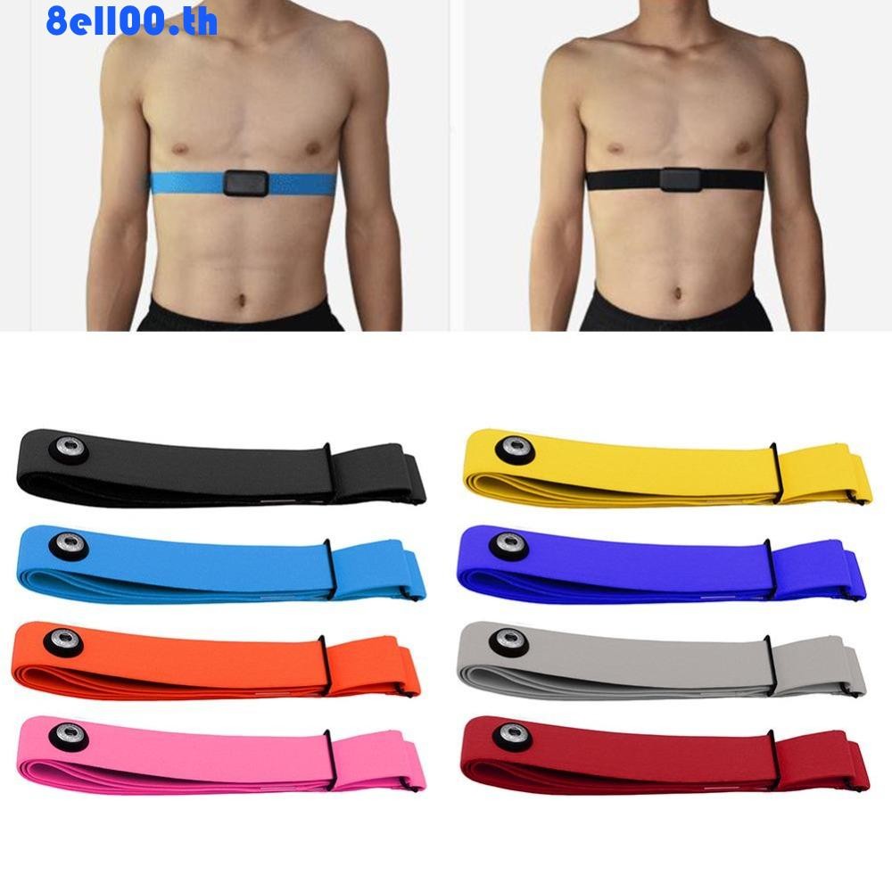 DARNELLYA Heart Rate Monitor สายคล้องคอ Heart Rate Sensing ความยืดหยุ่นไร้สายสุขภาพปรับสําหรับ Polar