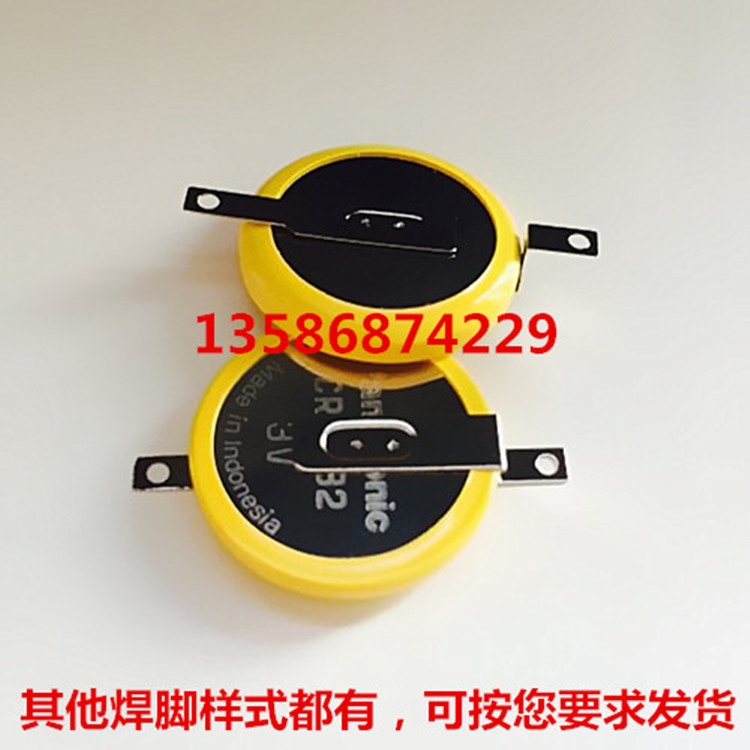 Panasonic Panasonic CR2032 3v Patch Solder Foot Battery ของแท้ผลิตภัณฑ์ CR2032 Solder Foot 30 ชิ้นจั